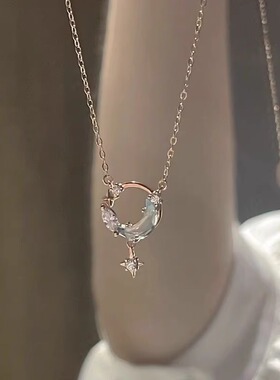 轻奢温柔逐梦星河月亮项链锁骨链