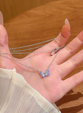 夜光蝴蝶项链女紫色灵动蝴蝶荧光款百搭高级感气质轻奢极光锁骨链