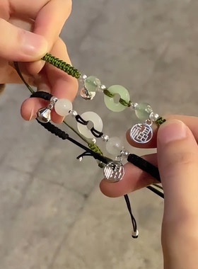 马年新年平安扣情侣手链手工编织学生时尚轻奢ins本命年手绳龙绳