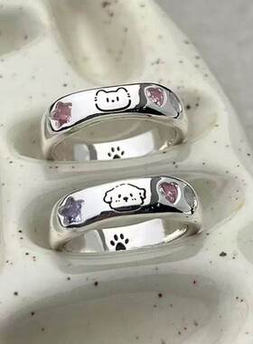 小狗小猫戒指女微镶爱心锆石猫爪甜美开口百搭食指戒送闺蜜情侣