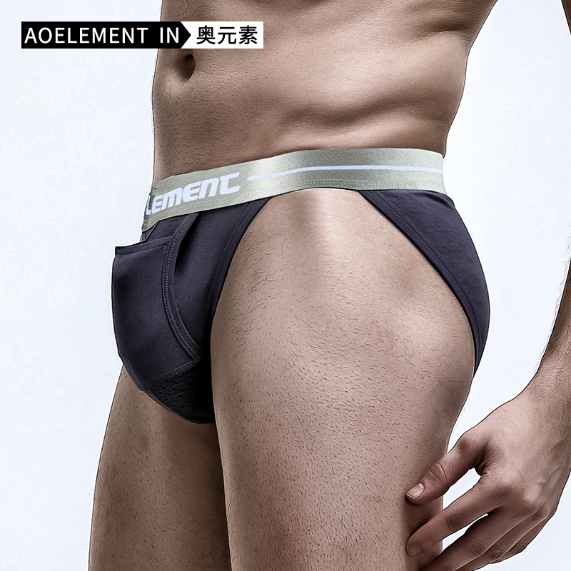 枪弹式分离内裤静脉男士三角裤