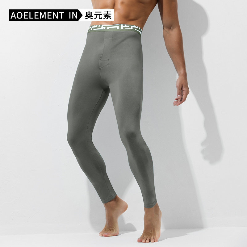 纯棉质秋裤男士薄款棉毛裤内穿线裤潮打底裤衬裤修身保暖裤秋冬季