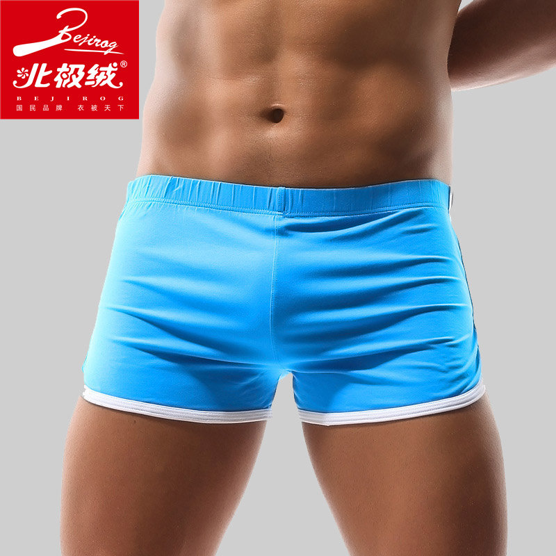北极绒3条大码内裤男平角裤宽松阿罗裤短裤个性四角裤头运动裤衩