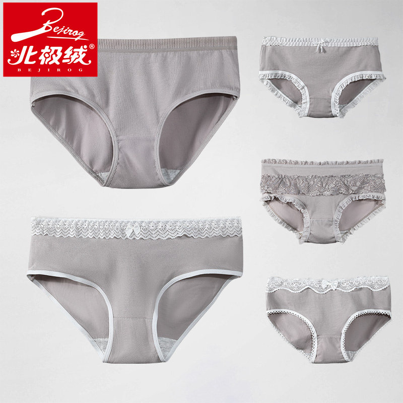 纯棉内裤女士纯色舒适全棉裆三角裤夏季薄款中腰少女生底裤短裤衩