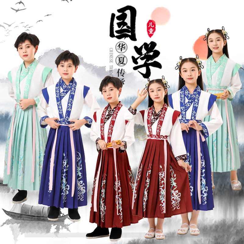 中国风儿童书童弟子规汉服三件套