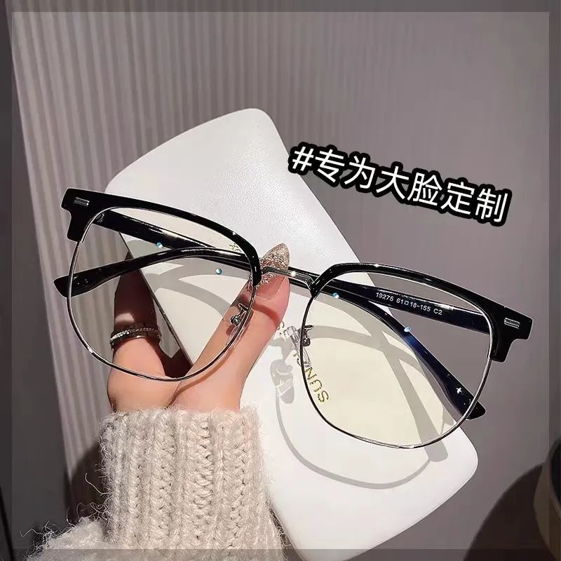 防辐射超轻护眼平光镜男近视眼镜大框高颜值网红显瘦防蓝光女眼镜
