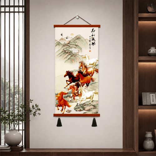新款精品中式马到成功八骏图客厅玄关书房茶室墙面山水画装饰挂画