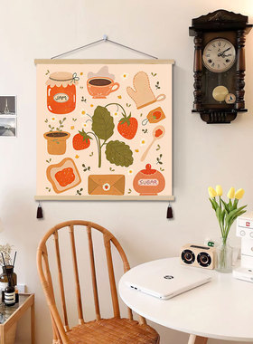 北欧奶油风餐厅装饰画小清新艺术客厅斗柜摆画温馨卧室ins风挂画
