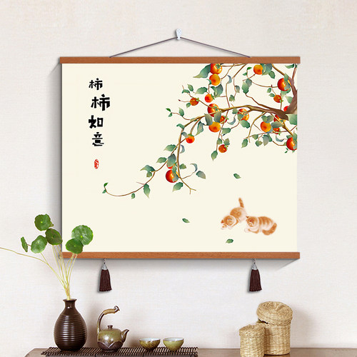 餐厅新中式可定制免打孔挂画