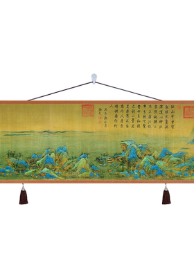卧室客厅新中式可定制卷轴挂画