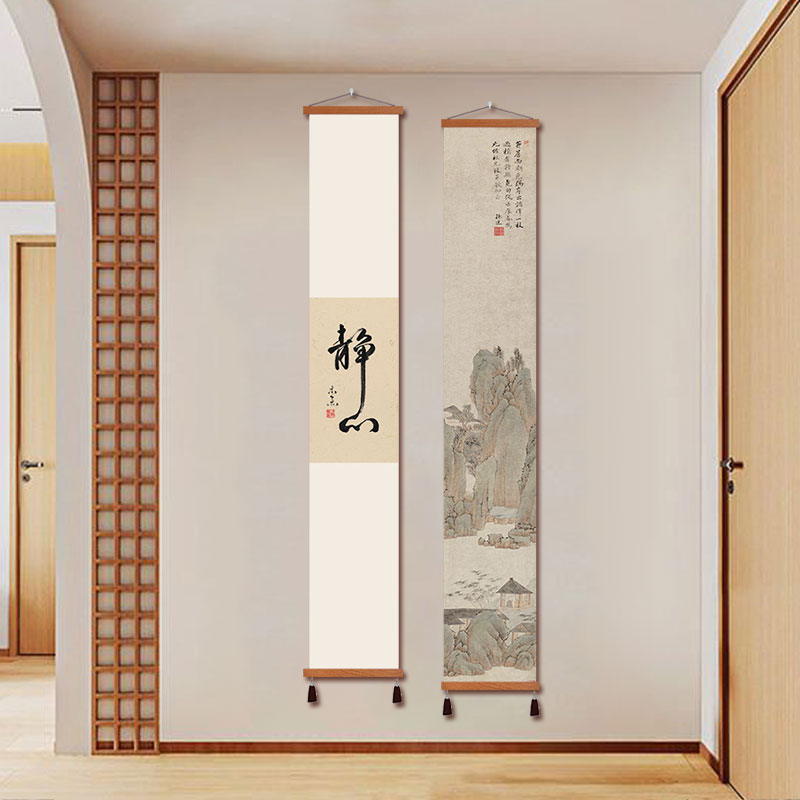 新中式禅意装饰画字画山水画见山壁画茶室茶楼民宿酒店私房菜挂画图片