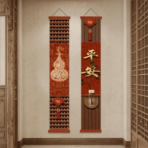新中式入户玄关平安福禄葫芦挂画走廊过道墙面轻奢立体装饰画