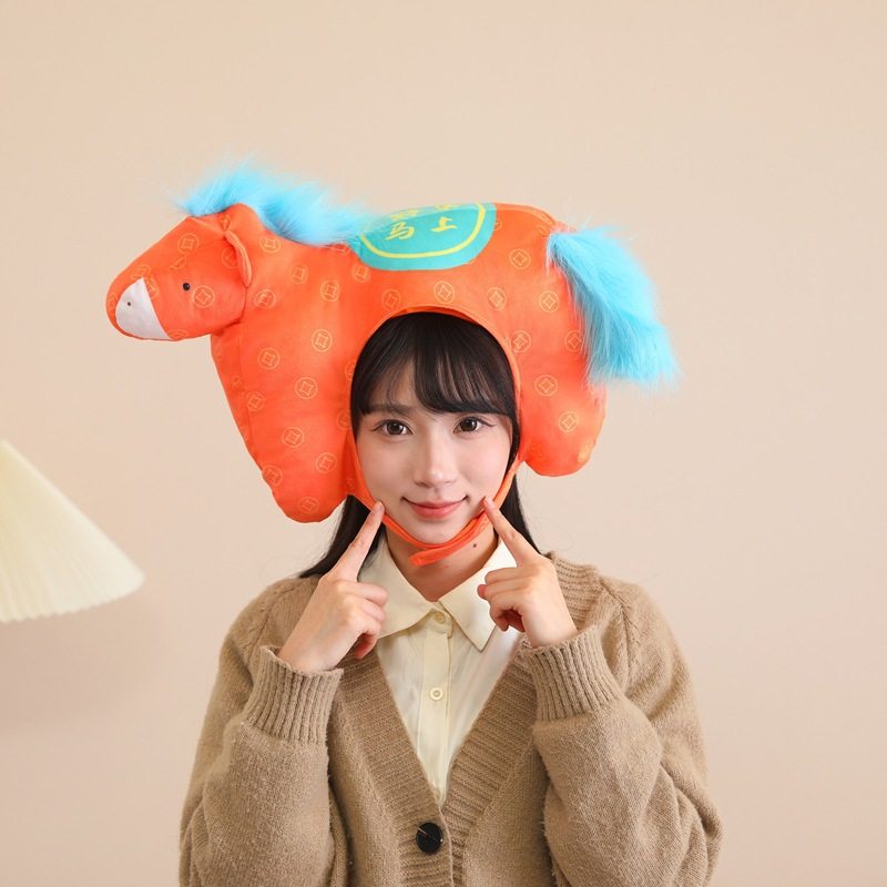 马年吉祥物 印花立体铜钱马头套帽子 卡通头套 表演道具,玩具/童车/益智/积木/模型,毛绒/玩偶/公仔/布艺类玩具,淘宝优惠券,粉丝福利购,淘宝优惠卷