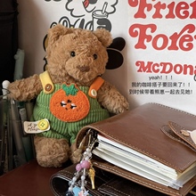 jellycat巴塞罗小熊衣服16cm挂件13/15厘米拉布布labubu娃公仔18