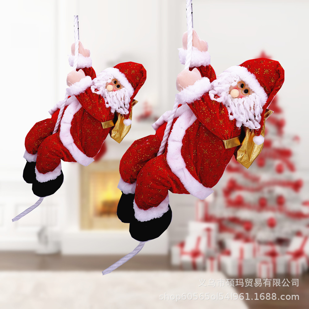 圣诞节装饰用品圣诞老人爬绳老人商场酒店幼儿园橱窗吊饰挂件挂饰