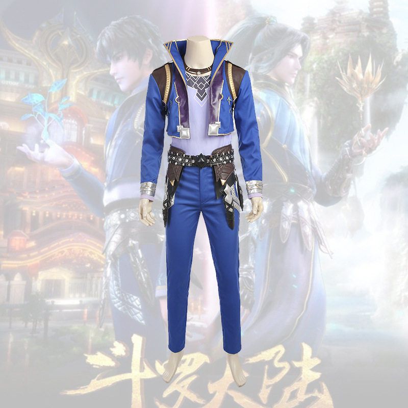斗罗大陆cos服唐三动漫服装 千手修罗唐三小舞cosplay服装现货