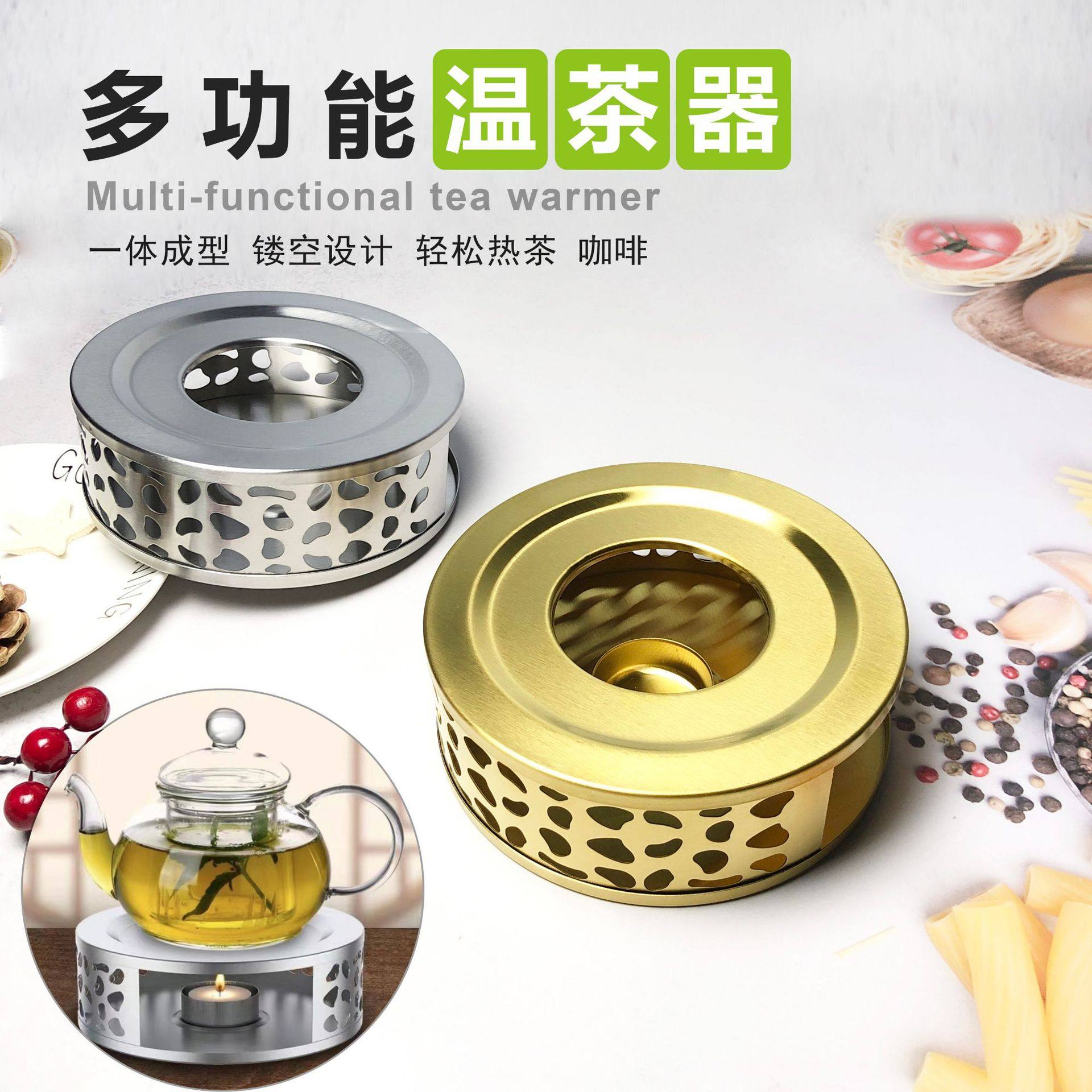 茶壶蜡烛酒精加热底座温茶器平盖温茶炉底座加热玻璃暖茶炉可烧水,餐饮具,茶道/零配,淘宝优惠券,粉丝福利购,淘宝优惠卷