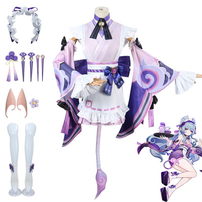 原神cos服璃月绮梦缱绻梦见月瑞希cosplay二次元动漫角色扮演服装