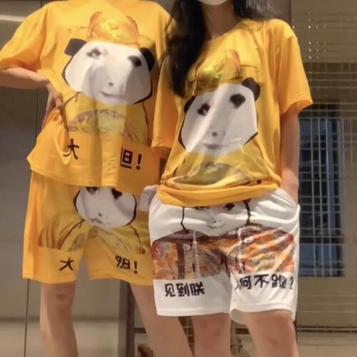 大胆龙图套装搞怪抽象冰