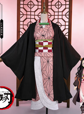 鬼灭之刃灶门祢豆子cos服儿童