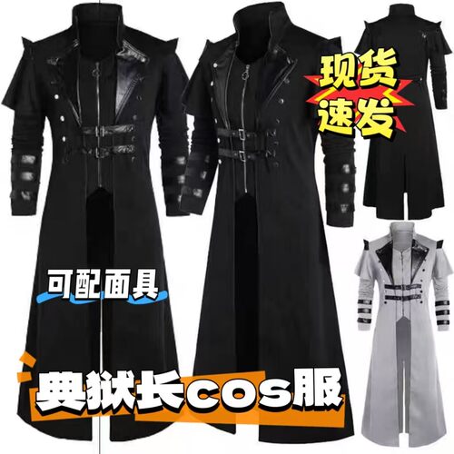 典狱长cos三角洲行动格赫