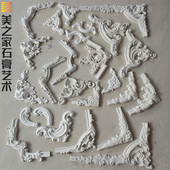 法式 饰线条角花客厅墙面雕花石膏边框条 石膏电视背景墙边框造型装