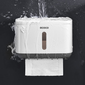 厕所纸巾盒卫生间免打孔防水卷纸架抽纸盒家用壁挂放卫生纸置物架