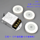 智能遥控开关控制器220v面板免布线双控家用随意贴灯光照明摇无线