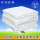 包邮 延裕白色透明塑料袋加厚大垃圾袋宾馆防潮打包搬家装 被子防尘
