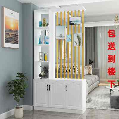 新式储物柜书架北欧简约现代酒架隔断柜门厅柜鞋柜屏风玄关柜酒柜
