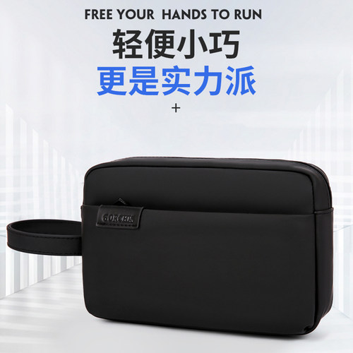 防水户外大容量手拿包休闲