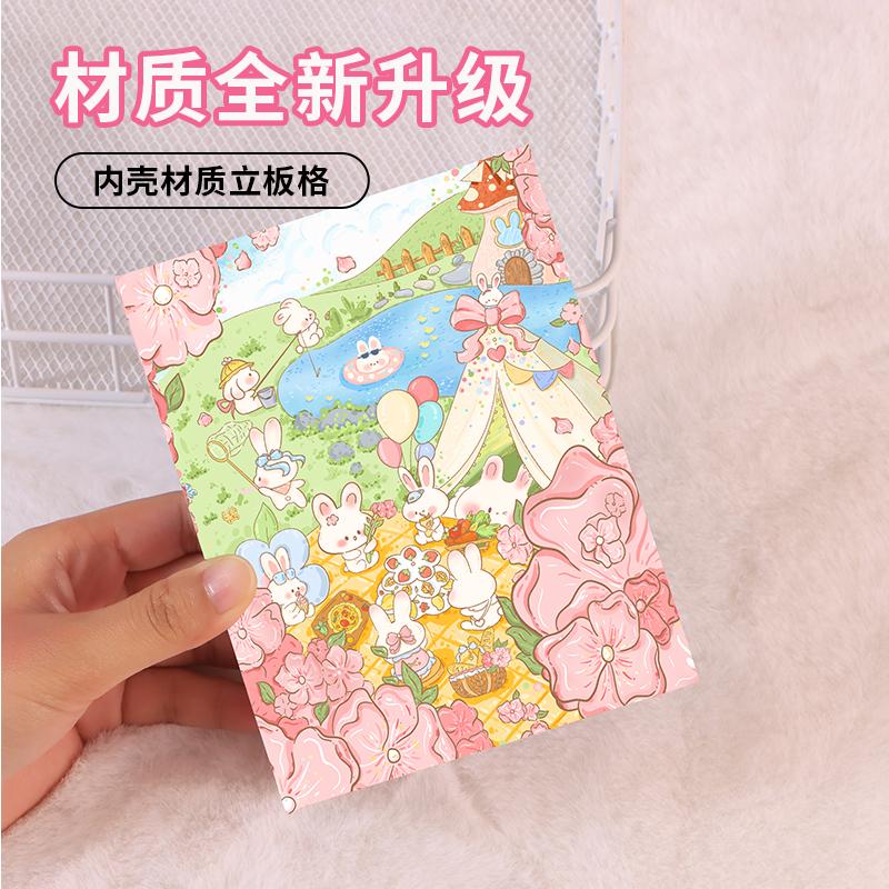 卡通可爱A5加厚磁吸盒相册