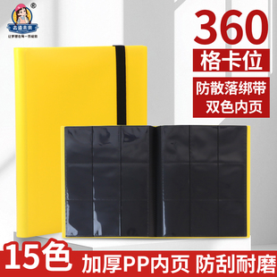 奥特曼卡册收藏册九宫格大容量哪吒游戏卡动漫卡牌周边小卡收纳册