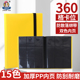 奥特曼卡册收藏册九宫格大容量哪吒游戏卡动漫卡牌周边小卡收纳册