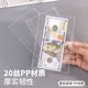 人民币收纳册A6卡册内页1格追星拍立得卡片收纳活页一宫格替芯页
