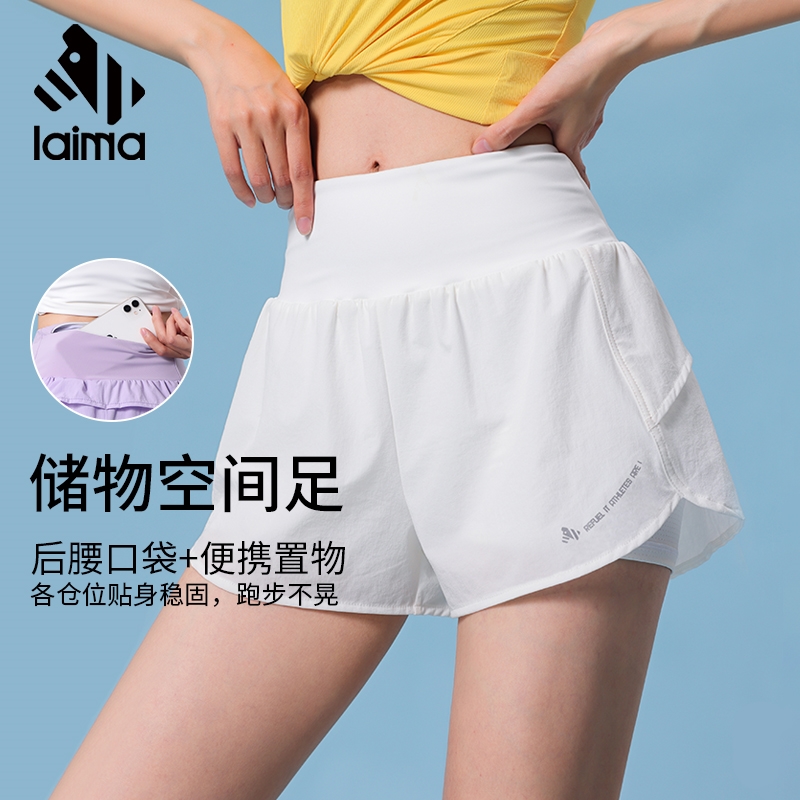 运动短裤夏季女健身瑜伽户外跑步
