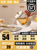 养生壶多功能家用迷你小型办公室全自动加厚玻璃煮茶器烧水煮茶壶