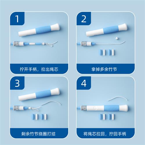 儿童竹节跳绳小学专用幼儿园初学3岁一年级6岁小学生跳神健身绳子