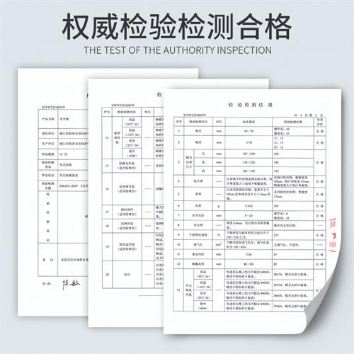 安全帽工地施工建筑工程领导头帽劳保国标加厚透气防护头盔男定制