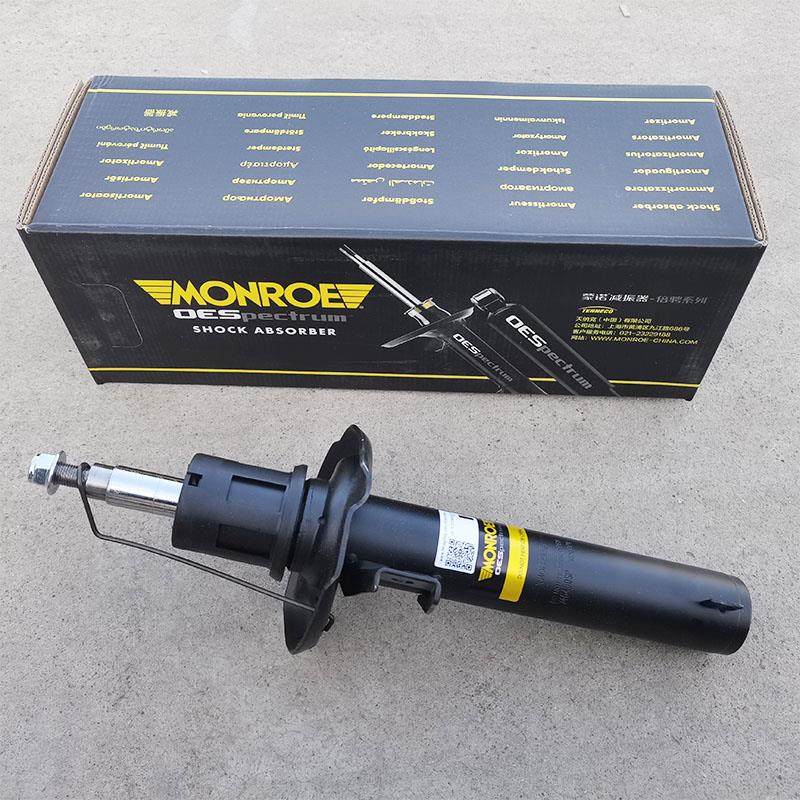 蒙诺减震适配夏朗前减震器后减震器SHARAN避震器夏朗全车减震配件
