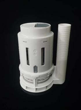 吉博力GEBERIT马桶水箱配件节水型双冲出水阀3寸抽水大口径排水阀