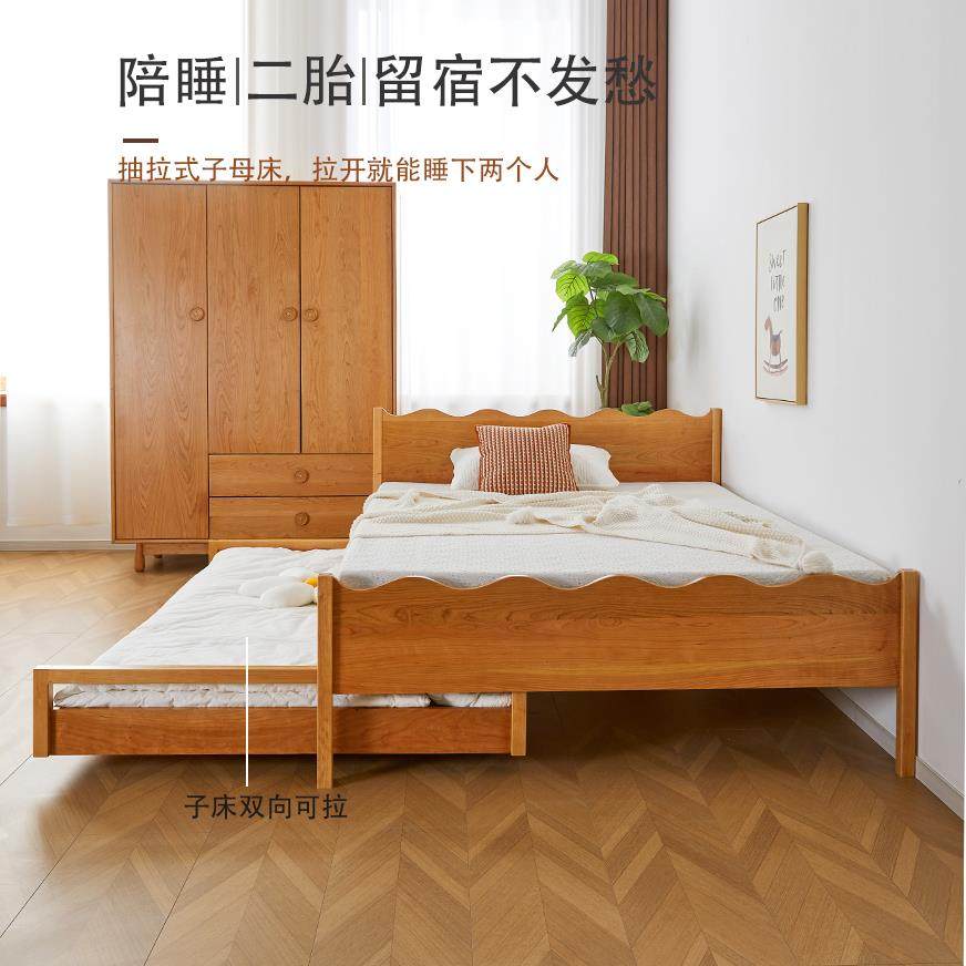 儿童抽拉床上下伸缩子母拖床全实木双组合拼接床加宽折叠樱桃木