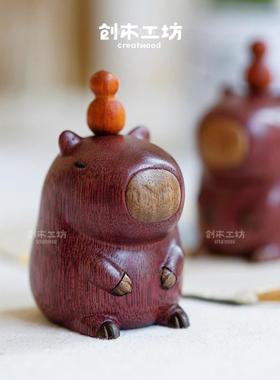 打坐小卡皮巴拉/佛系可爱情绪稳定水豚鼠木雕摆件桌面女生礼物