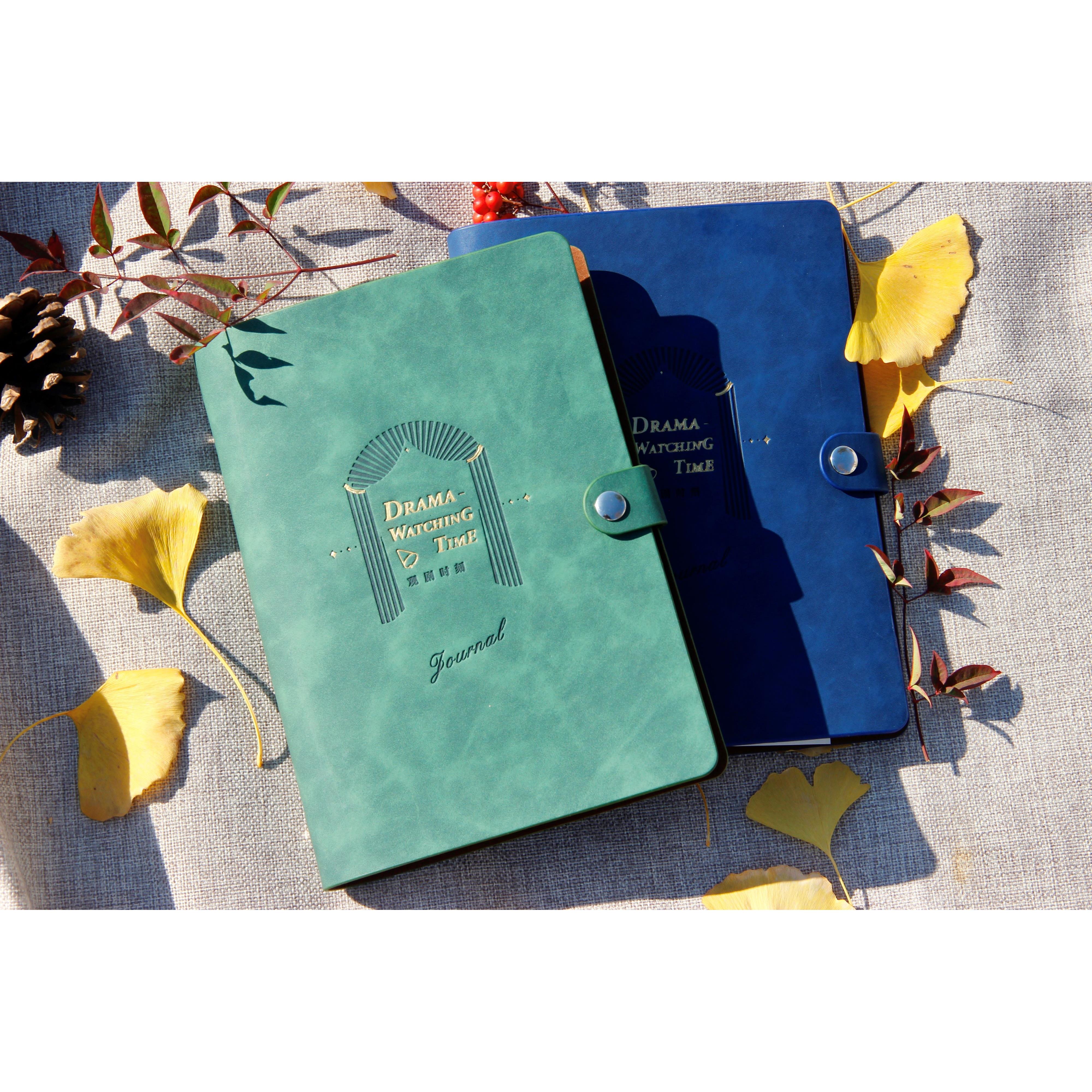 戏剧专属观剧日程本计划工作日历记事本自律打卡效率时间管理手账