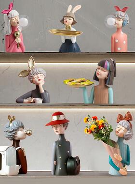 简约现代玄关钥匙收纳摆件电视柜创意家居酒柜装饰品客厅轻奢女孩