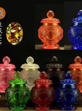 藏传供品法器 水琉璃宝珠玻璃宝瓶 如意宝八吉祥装藏宝瓶