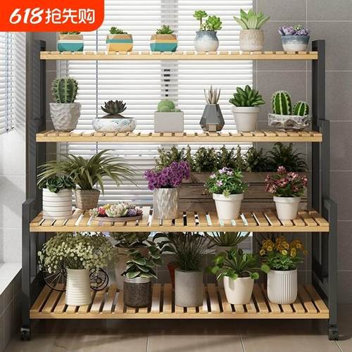 花架置物架阳台客厅铁艺花架子落地式展示架可移动花盆架放置多层