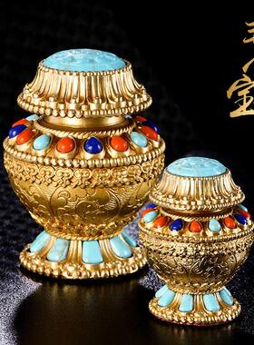 黄铜黄财神宝瓶摆件 小号藏式密宗供佛宝瓶壶 佛堂八吉祥龙王宝瓶