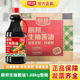 厨邦生抽酱油1.88kg整箱装 酱油调料商用批发家用炒菜蒸煮凉拌酿造