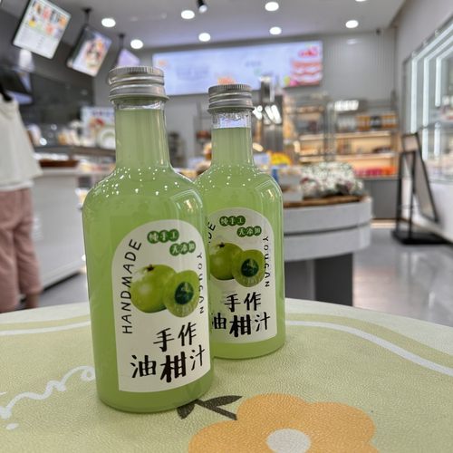 油柑汁塑料伏特加375ml饮料瓶